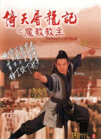 久久综合一区二区三区