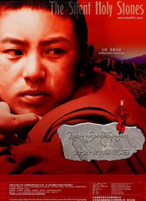 二区三区在线观看