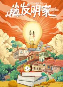欧美一区二区三区网站