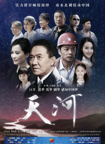 一对一的