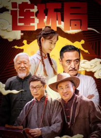 你懂的在线网址