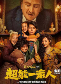 999影院成人在线影院