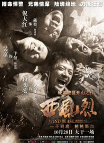 性色av一区二区三区免费播放