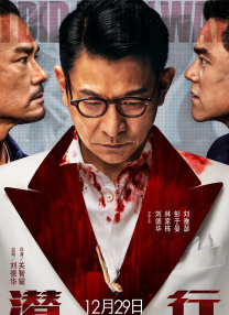 久草综合在线视频