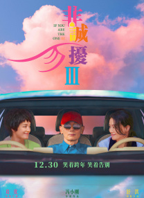 六月天综合网