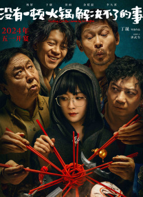人体西西www.444