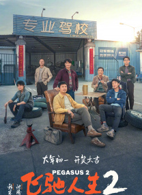 国产福利片在线