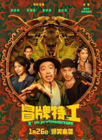 99热国产在线