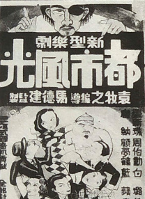 久久综合狠狠综合狠狠