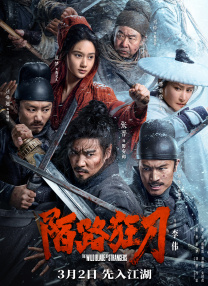 久久夜色tv网站