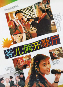 色www国产亚洲阿娇