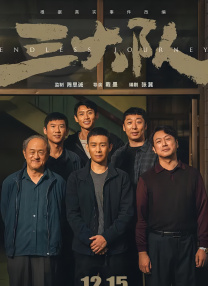 久久婷婷国产麻豆91天堂徐州