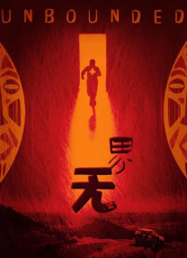 亚洲在线观看免费