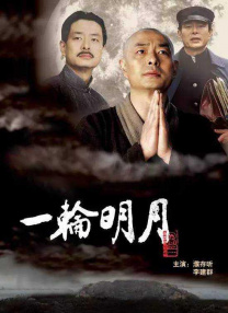 韩国女主播钟淑