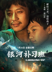 新妻优香在线播放