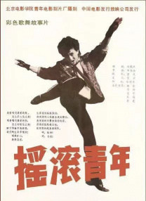 触手美女