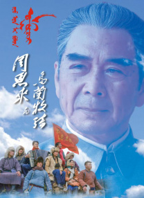 青免费视频