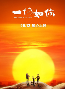 婷婷在线综合