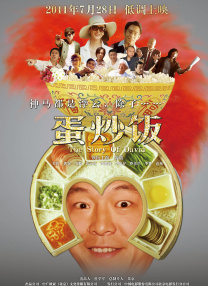 免费播放黑色圣经