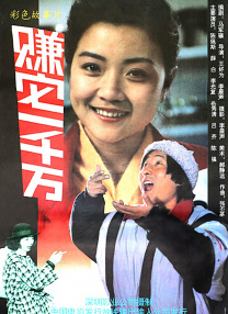 1024在线视频