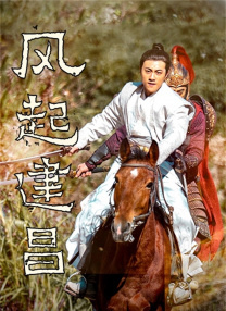 婷婷精品在线