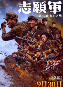 国产91丝袜在线播放0
