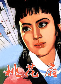 丈夫外遇e