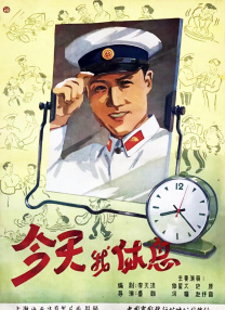 亚洲va国产日韩欧美精品