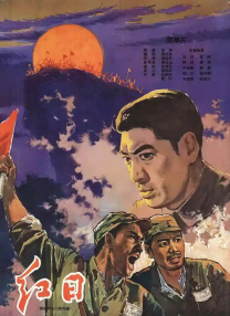 久久综合狠狠色综合伊人