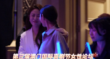 五月婷婷在线观看
