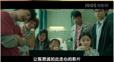 亚洲另类视频在线观看