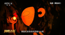 欧美xxxhd