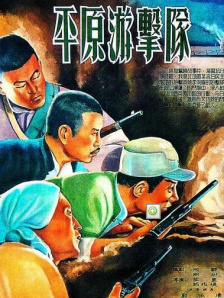 国产福利在线观看精品