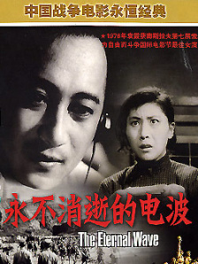 国产99在线a视频