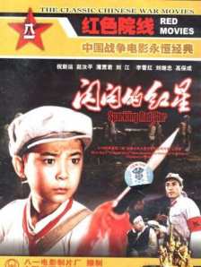 免费黄色片观看