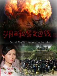 三七旅馆