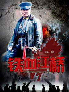 欧美一级www