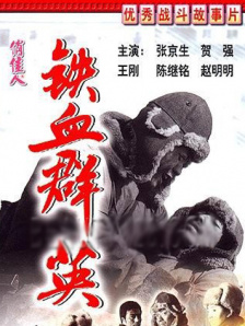 淫欲模特韩国电影