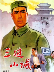 亚洲欧洲日本在线观看