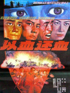 国产91系列