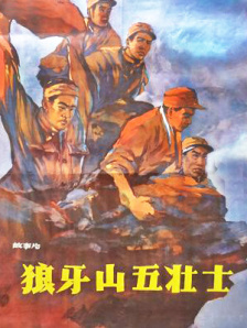 99香蕉国产精品偷在线观看