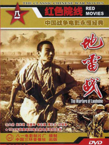 国产精品国产主播在线观看