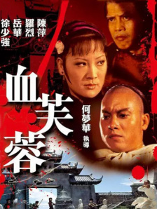 麻豆视频高清免费