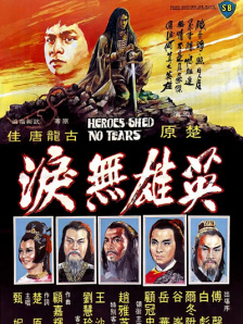 亚洲网在线