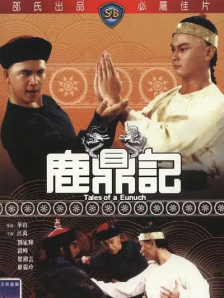 国产专区青青草原亚洲