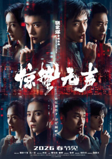 无遮挡辣妞范1000部免费天堂
