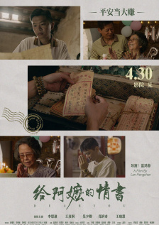 伊人高清视频