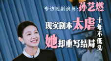 91国内精品久久久久精品一本