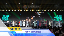 调教tkvk