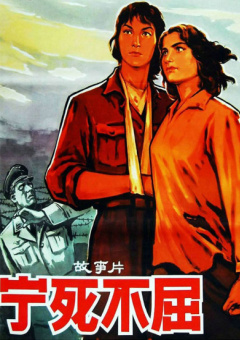 日出水